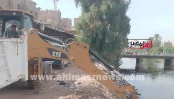 الواقعة