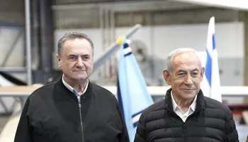 انتخابات إسرائيل 2026 