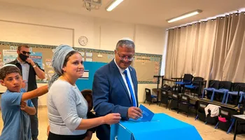 انتخابات إسرائيل 2026 