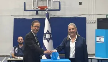 انتخابات إسرائيل 2026 