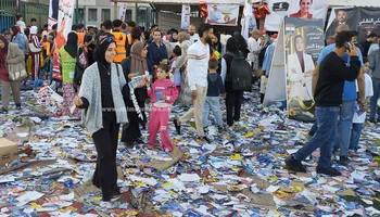 انتخابات النادي الأوليمبي بالإسكندرية 
