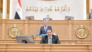 انتخابات حزب الوفد 