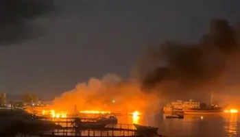  انفجار في محيط مضيق هرمز - أرشيفية