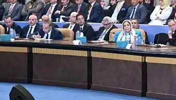   منتدى مصر 2026