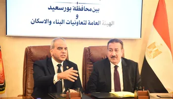 بورسعيد تنهي أزمة 13 عاماً.. بروتوكول لإنشاء 1700 وحدة إسكان تعاوني لأبناء المحافظة