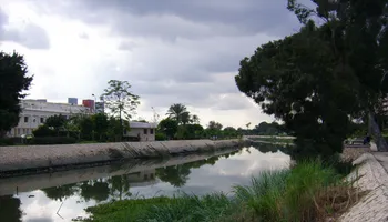 ترعه أرشيفية