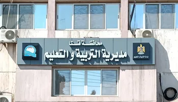 تعليم قنا