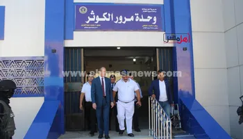 تفقد وحدة مرور الكوثر 