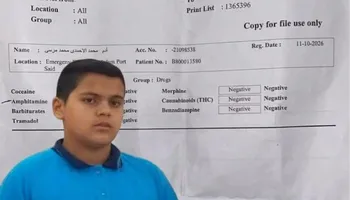 تكهنات وافتراضات.. تعليم بورسعيد تحسم الجدل في واقعة وفاة الطالب آدم وتُهيب بتحري الدقة