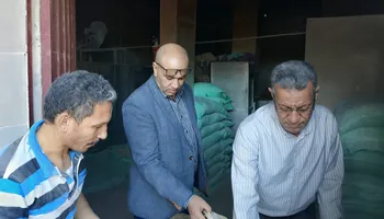 تموين مطروح 