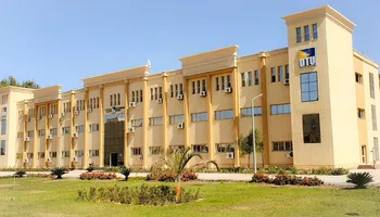 جامعة الدلتا التكنولوجية 