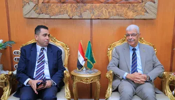 جامعة المنوفية 
