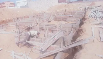 جانب من الإزالة 