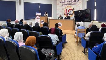 جانب من الحضور بجامعة قناة السويس 