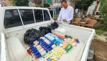 جانب من الحملة 
