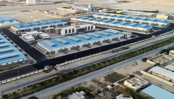 جهاز التنمية وتشجيع المشروعات