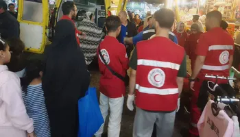 حاله وضع