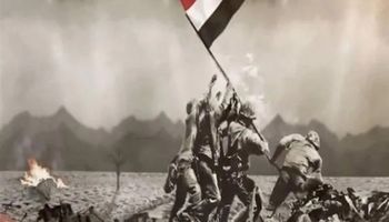 حرب أكتوبر 