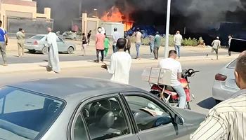 حريق السادات 
