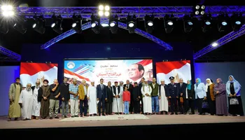 حفل اكتوبر بمطروح 