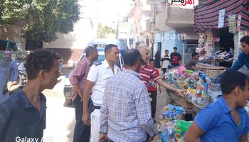 حملة مرافق بدار السلام