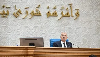 رئيس مجلس الشيوخ 