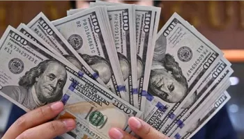 سعر الدولار