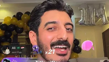 شاكر محظور خلال فيديو لايف تيك توك