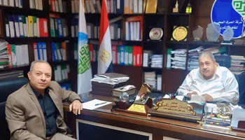 شركة المياه