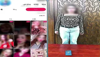 صانعة محتوى بالإسكندرية