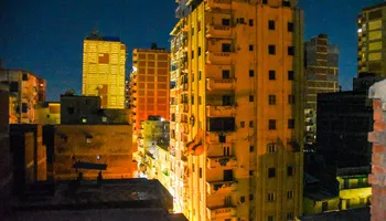 عقار لامبروزو المائل 