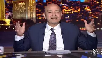 عمرو أديب