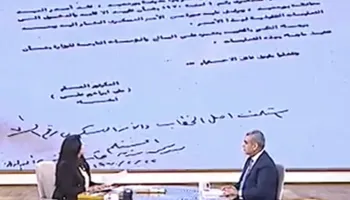 في وثيقة نادرة ببرنامج "معكم منى الشاذلي".. كيف أغلقت بورسعيد أبوابها بأمر عسكري عام 1970؟