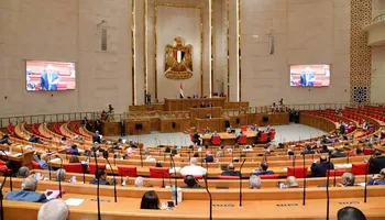قانون إنشاء جامعة كيان