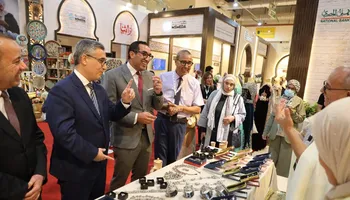  المشروعات الصغيرة 