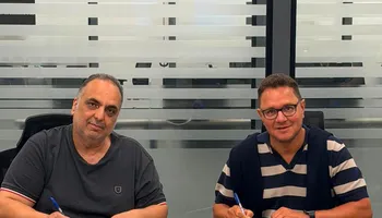 محمد أمين بن هاشم