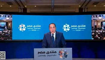 مدبولي منتدى مصر 2026
