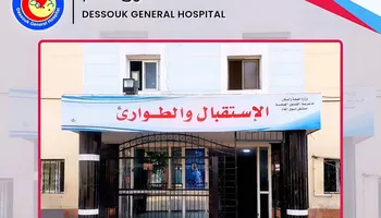 مستشفى دسوق العام يعلن استقبال  17 حالة إصابة جراء حوادث متفرقة في 24 ساعة فقط 