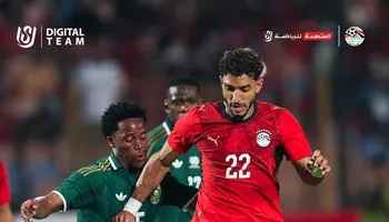 مصر وجنوب إفريقيا
