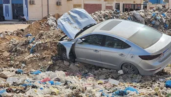 الحادث