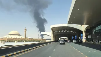 مطار الرياض