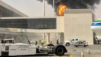 مطار الرياض خلال تعرضه لهجوم قبل أيام