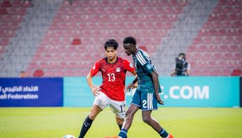 منتخب الناشئين