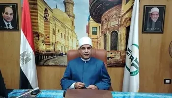 منطقه المنوفية الازهرية
