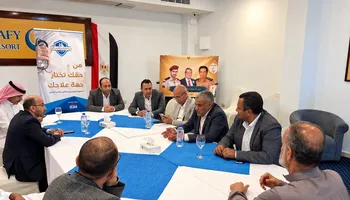 منظومة التأمين الصحي الشامل بمحافظة جنوب سيناء
