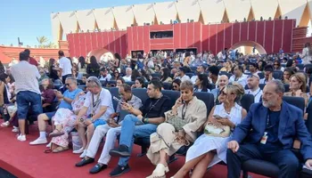مهرجان الجونة السينمائي 