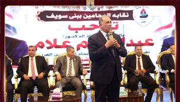 نقيب المحامين 