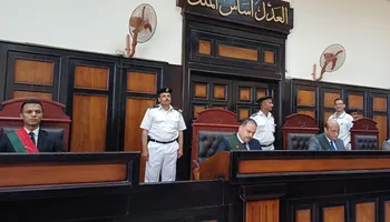 هيئة المحكمة 