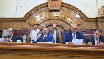 هيئة المحكمة 