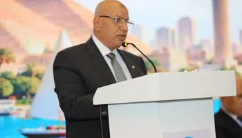 وزارة الإسكان 